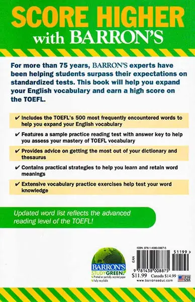 ترجمه کاملESSENTIAL WORDS FOR THE TOEFL